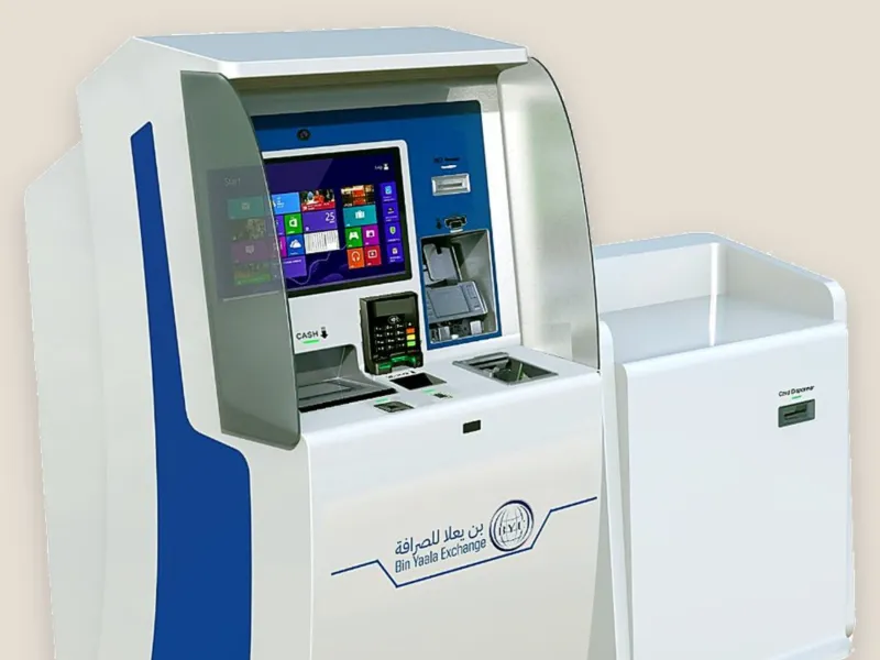 جهاز صرافة ذاتي متعدد العملات